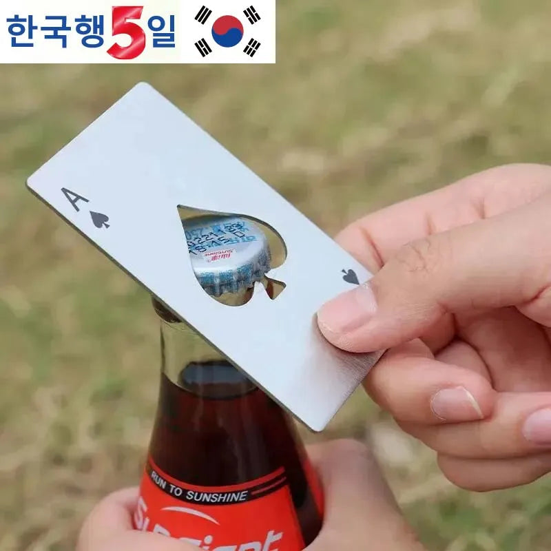 Ace of Spades Credit Card Size Bottle Opener Creative Playing Card